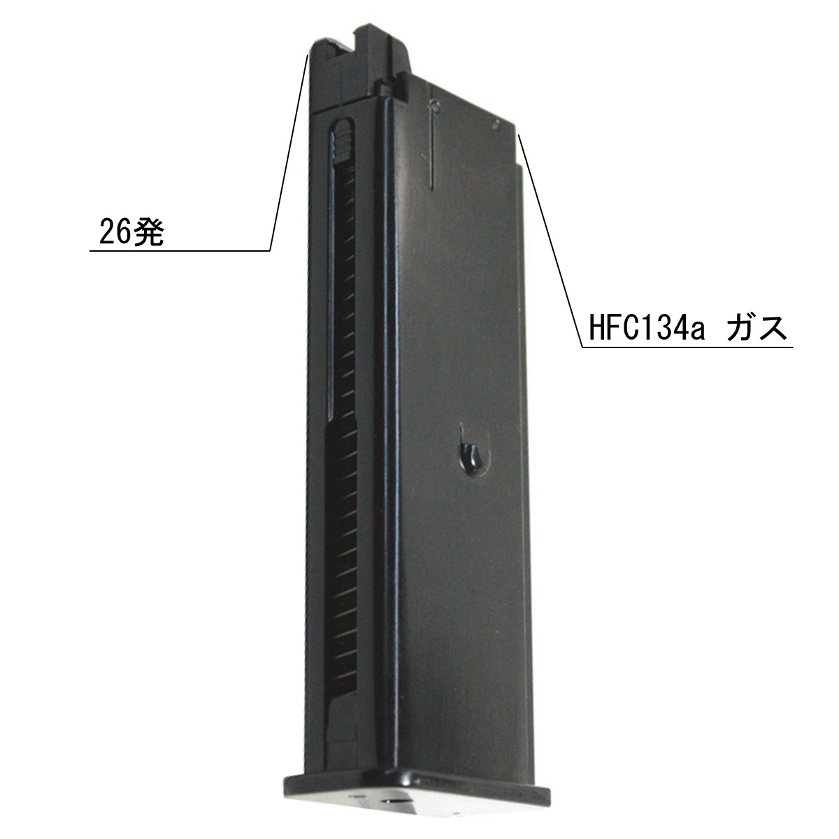 AW M712 GBB フェイクウッド ストックホルスター付 | メーカー別