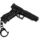 UFC 1/4スケール G34 キーチェーン BK