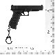 UFC 1/4スケール G34 キーチェーン BK