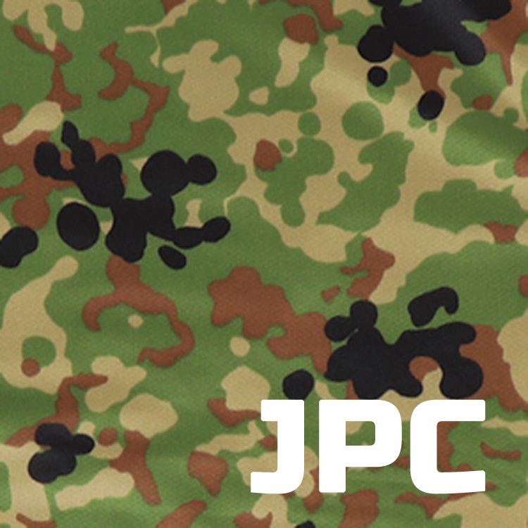 ガンケース2個セット　UFCミリタリー柄　迷彩柄 ガンケース2個セット UFCミリタリー柄 迷彩柄 Gun Case&Rifle