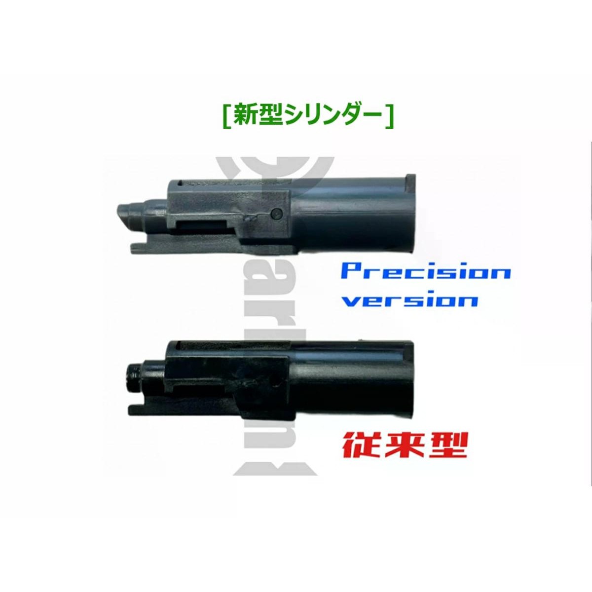 Carbon8 【CB18】CZ P09 CO2 ブローバック - Presion version - All Black