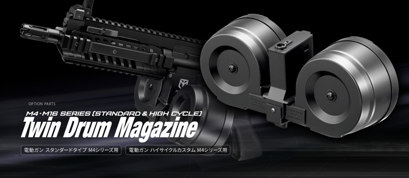 東京マルイ ライトプロ M4 CQB X15ドラムマガジン カスタム 改修