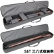 S&T セミハードガンケース Slim-XLサイズ BK(1300x200x100)