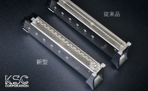 KSC SIG P230JP HW ガスブローバック 予備マガジンつき KSCP230 HW KSC