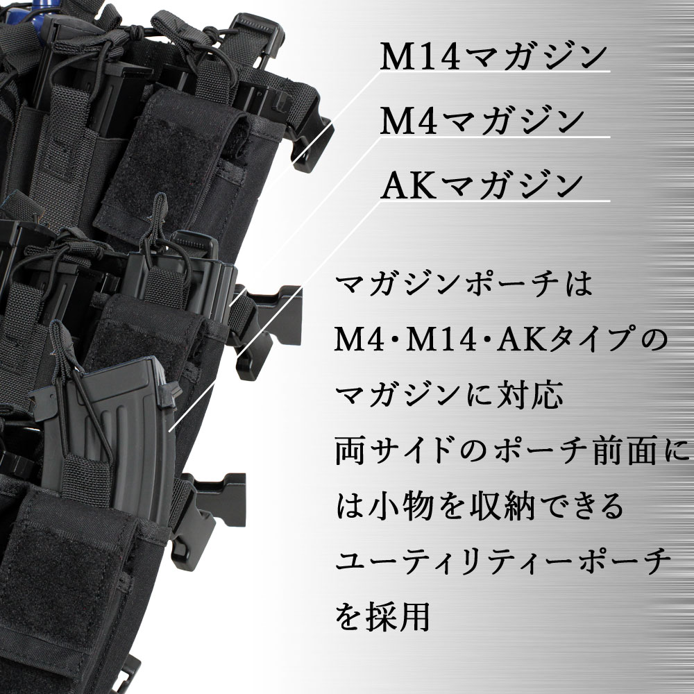 UFC シンプル Dual-Purpose ベスト（各カラーあり）