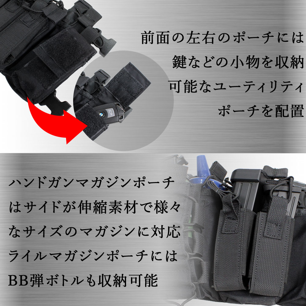 UFC シンプル Dual-Purpose ベスト（各カラーあり）