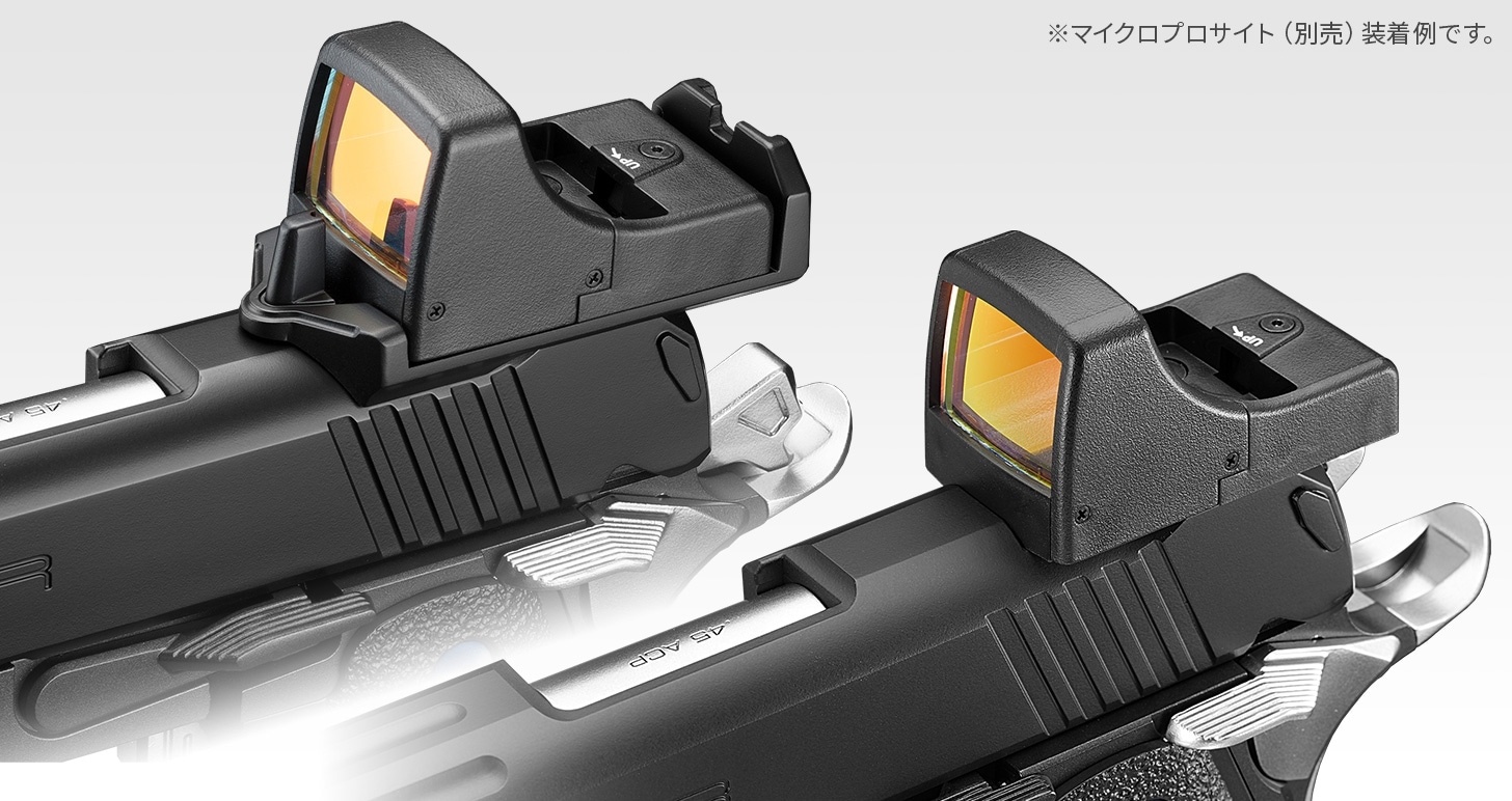 東京マルイ　ハイキャパDOR shb00002170-m-01-pl.jpg