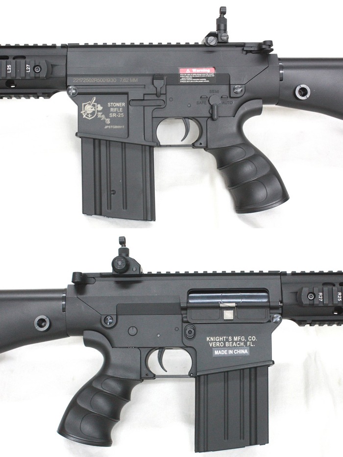 SR25 アメリカンスナイパー 電動ガン