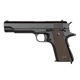 CYMA M1911 MOSFET 電動ハンドガン BK