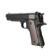CYMA M1911 MOSFET 電動ハンドガン BK