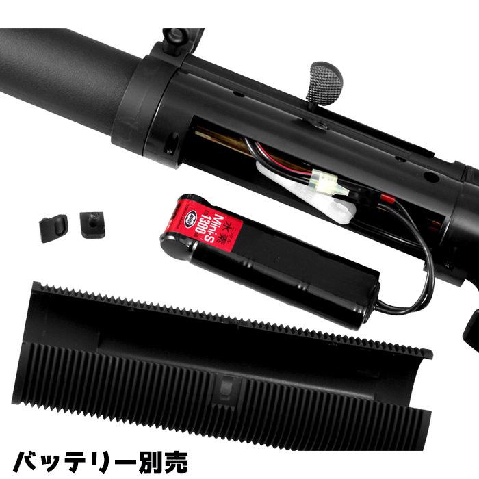 東京マルイ　H&K MP5SD6【エアガン・エアーガン】