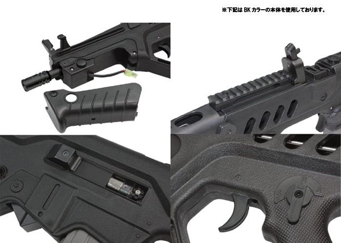 S&T タボール21 スポーツライン 電動ガン DE【180日間安心保証つき】