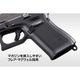 東京マルイ ガスブローバック G19 Gen5 MOS