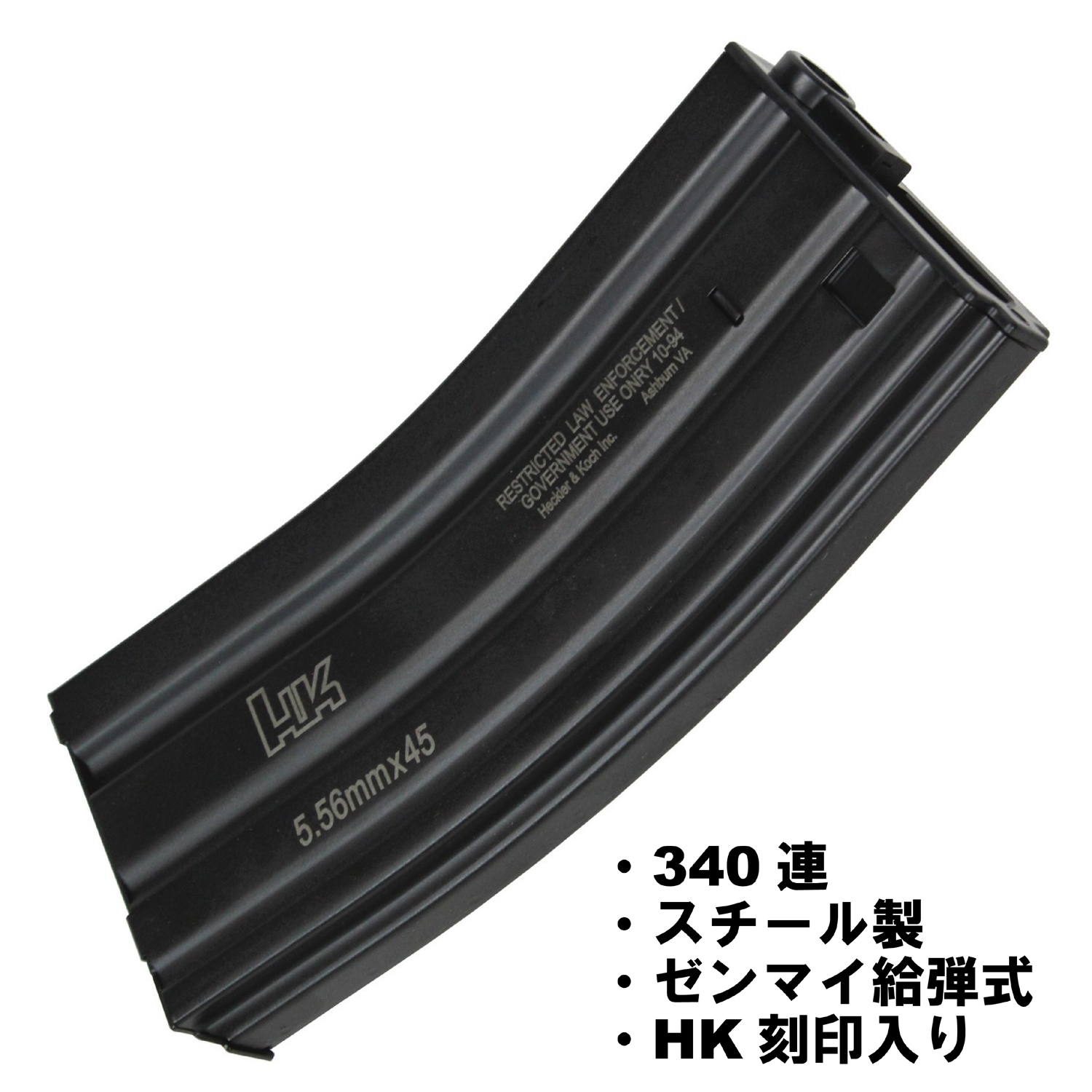 S&T HK416D10RS スポーツライン G3電動ガン BK【180日間安心保証つき