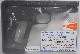 タニオコバ　KOBA・MEU レイルドフレーム For マルイ・MEU用　ブラックモデル チェッカータイプ