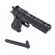 CYMA Desert Eagle MOSFET 電動ハンドガン BK