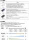 宮川ｺﾞﾑ ﾆﾄﾘﾙ 50°チャンバーパッキン 長掛ミドル　電動ガン用　 硬度50 マルイ型中華対応