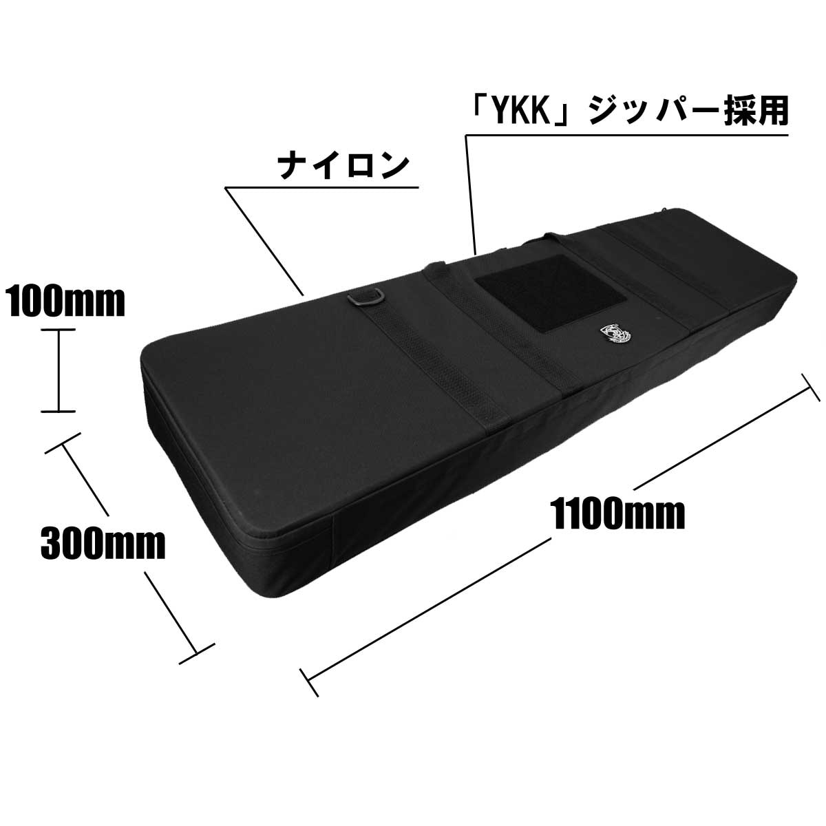 S&T セミハードガンケース Lサイズ V2 BK(1100x300x100)