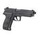 CYMA P226 MOSFET 電動ハンドガン BK