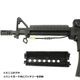 S&T M933 スポーツライン 電動ガン BK【バッテリー＆充電器＆BB弾セット】【180日間安心保証つき】