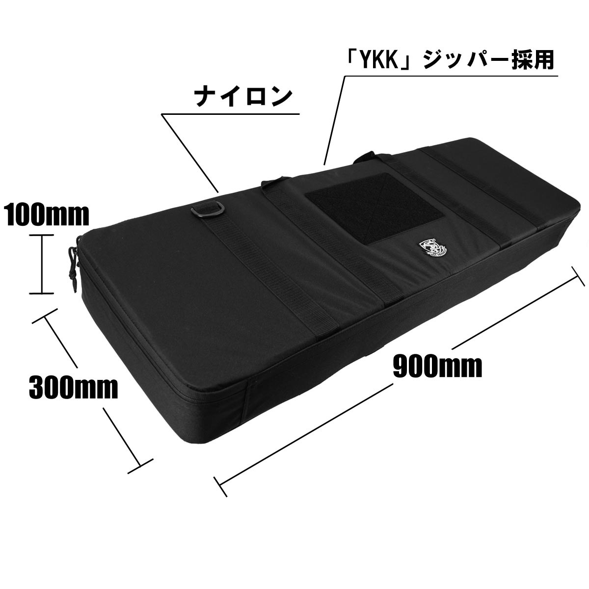 S&T セミハードガンケース Mサイズ V2 BK(900x300x100) | 装備