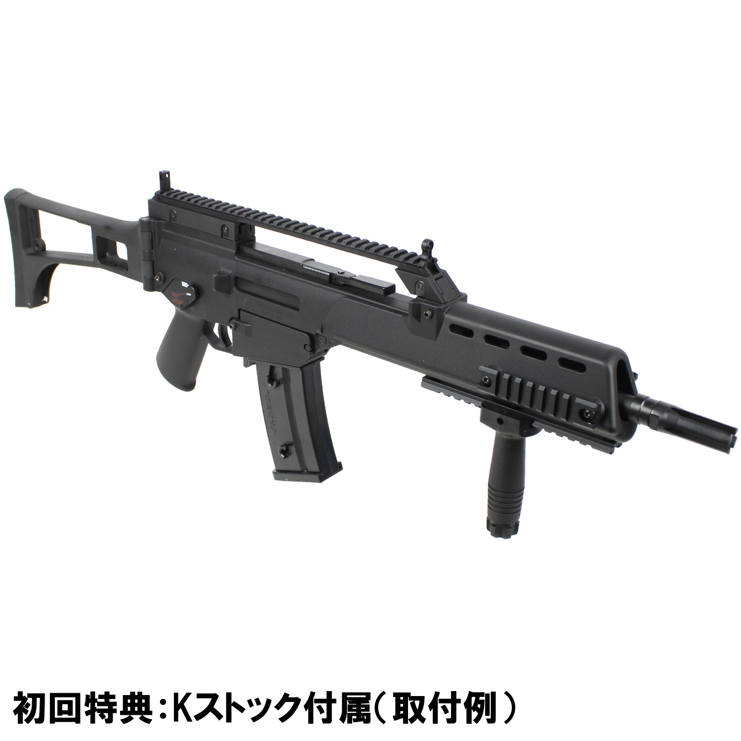 ☆爆速 ハイサイクル! 内部カスタム完成品☆ S&T G36K