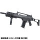 ★爆速 ハイサイクル! 内部カスタム完成品★ S&T G36K ミリタリー IDZ スポーツライン電動ガン BK