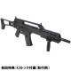 ★爆速 ハイサイクル! 内部カスタム完成品★ S&T G36K ミリタリー IDZ スポーツライン電動ガン BK