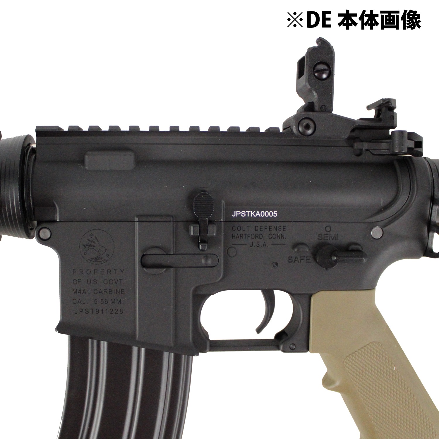 S&T M4 CQB-R フルメタル G3電動ガン（電子トリガーシステム搭載） BK