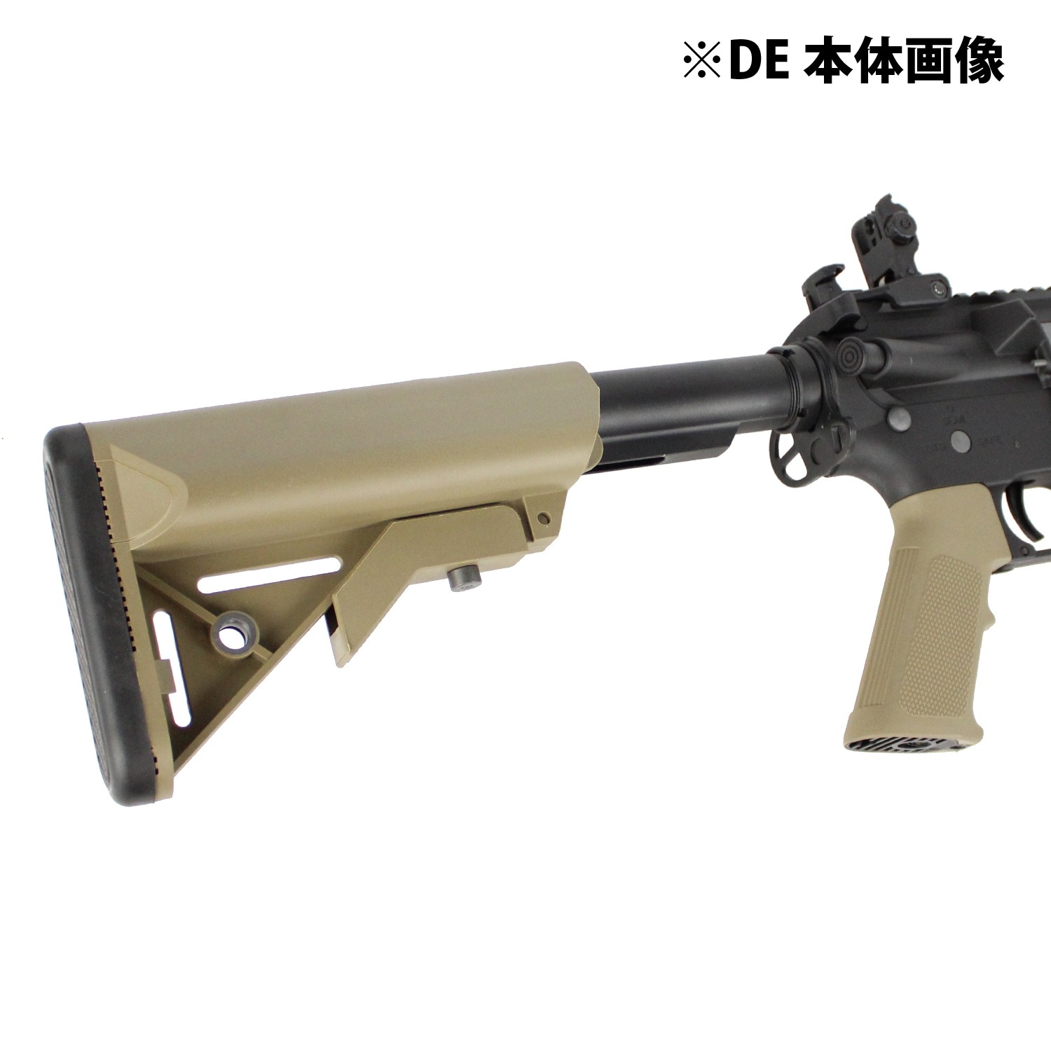 東京マルイ次世代電動ガンM4CQB-R 電子トリガーGATETITAN搭載 【公式通販】
