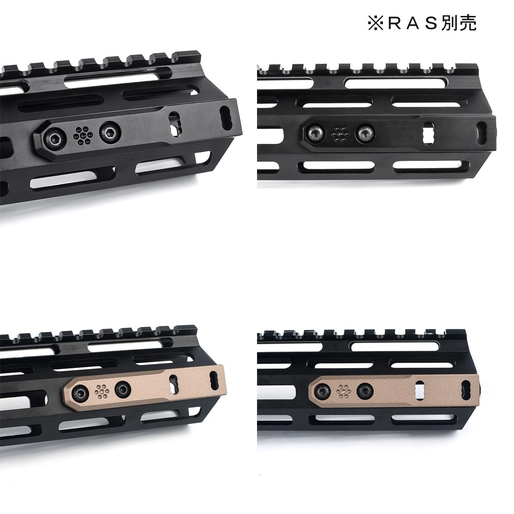 メーカー別セール・element】M300&M600 スカウトライト用 レール