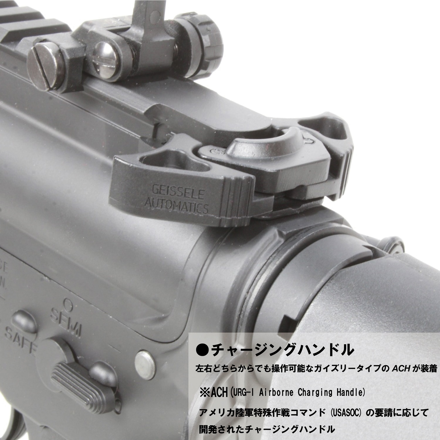 【メーカー別セール・S&T】S&T URG-I 11.5インチ フルメタル G3電動ガン BK(COLT刻印)（電子トリガーシステム搭載）【180日間安心保証つき】