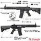 【メーカー別セール・S&T】S&T URG-I 11.5インチ フルメタル G3電動ガン BK(COLT刻印)（電子トリガーシステム搭載）【180日間安心保証つき】