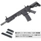 【メーカー別セール・S&T】S&T URG-I 11.5インチ フルメタル G3電動ガン BK(COLT刻印)（電子トリガーシステム搭載）【180日間安心保証つき】