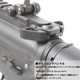 【メーカー別セール・S&T】S&T URG-I 11.5インチ フルメタル G3電動ガン BK(COLT刻印)（電子トリガーシステム搭載）【180日間安心保証つき】