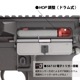 【メーカー別セール・S&T】S&T URG-I 11.5インチ フルメタル G3電動ガン BK(COLT刻印)（電子トリガーシステム搭載）【180日間安心保証つき】