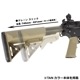 【メーカー別セール・S&T】S&T URG-I 11.5インチ フルメタル G3電動ガン BK(COLT刻印)（電子トリガーシステム搭載）【180日間安心保証つき】