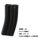 【メーカー別セール・S&T】S&T URG-I 11.5インチ フルメタル G3電動ガン BK(COLT刻印)（電子トリガーシステム搭載）【180日間安心保証つき】