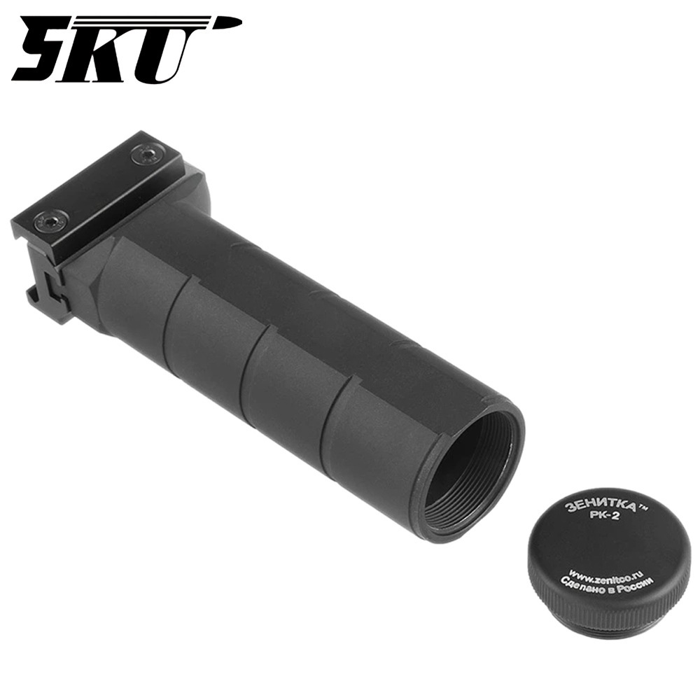5KU ZENIT PK-2(РК-2)タイプ フォアグリップ | すべての商品