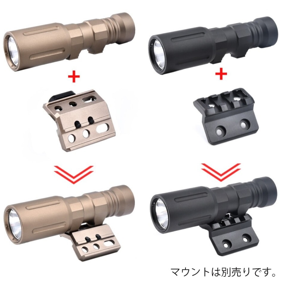 Modlite PLH v2タイプ ショート フラッシュライト DE