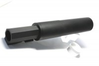 S&T DSR-1用 QDサイレンサー | 外装パーツ,サイレンサー/トレーサー