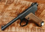 マルシン 南部14年式/後期型 ABS/マットブラック/木製グリップ