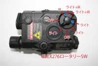 Element PEQ-15タイプ フラッシュライト BK | メーカー別,ELEMENT