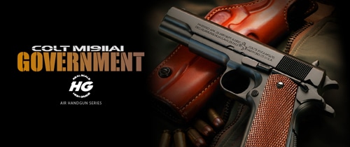 東京マルイ】コルトM1911A1ガバメント｜エアハンドガン｜ハイグレード