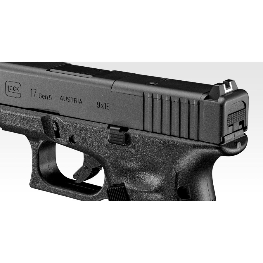 東京マルイ ガスブローバック GLOCK17 Gen.5 MOS no.108 【ガンケース＆スターターセット400ml】