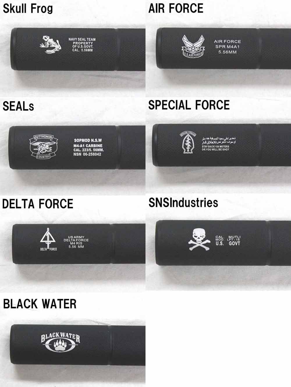 ゲリラセール】CMφ32mm×155mm サイレンサー(Skull Frog)149 | メーカー