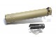 5KU SF SOCOM762 RC2サイレンサーTAN/4Pハイダー(逆)