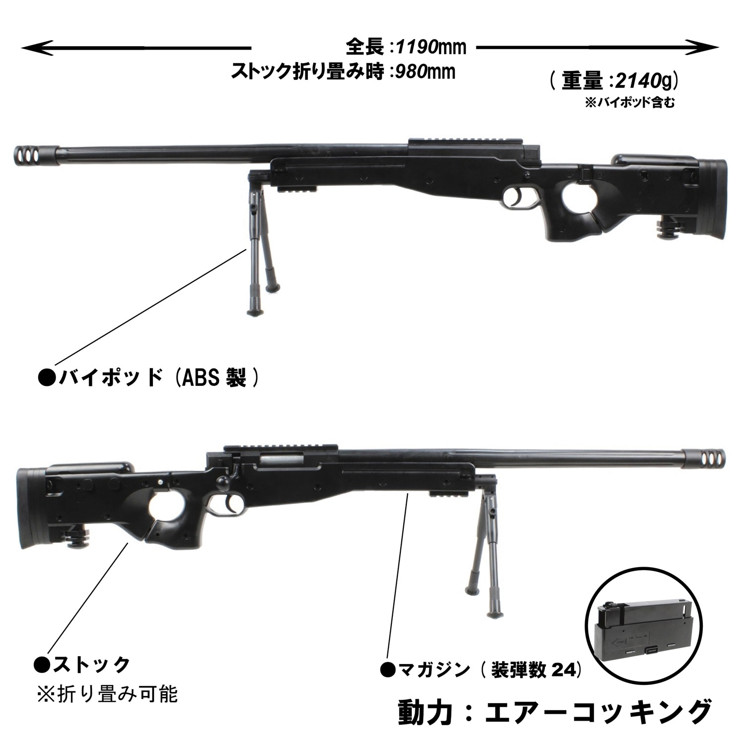 楽天市場】ANS Optical スイング機構搭載 HARRIS ハリスタイプ