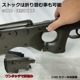 AGM AW338 エアーコッキングライフル BK【バイポッド付属】