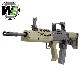WE-TECH　L85A1 ガスブローバック（1営業日発送）